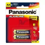 Pin Panasonic AA Giá 1 Viên (Không Sạc)